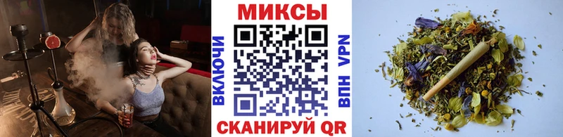 Купить  Сыктывкар  БУТИРАТ буратино