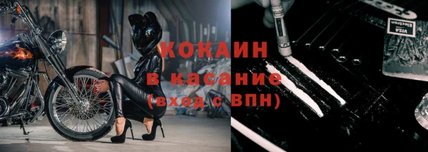 СК Нефтекумск