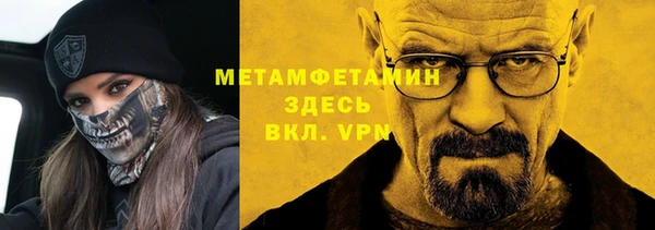 гидропоника Новодвинск