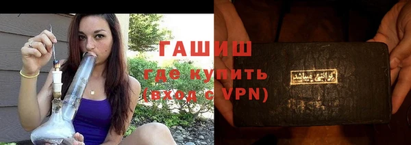 гидропоника Новодвинск