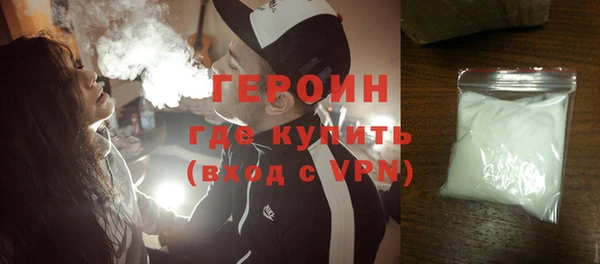 мдпв Новозыбков