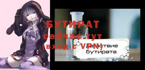 гидропоника Новодвинск