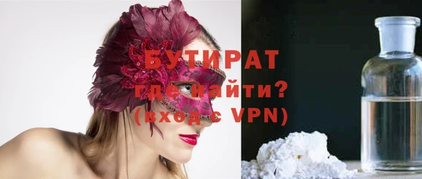 гидропоника Новодвинск