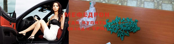 героин Новокубанск