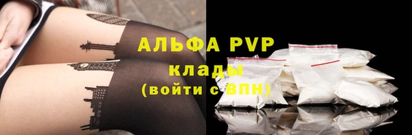 гидропоника Новодвинск