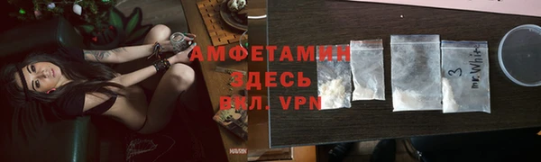 героин Новокубанск