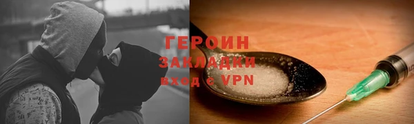 гидропоника Новодвинск