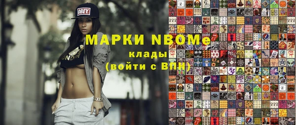 гидропоника Новодвинск