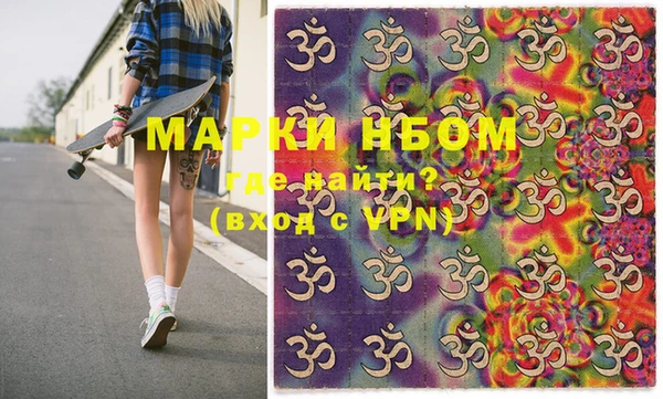 мдпв Новозыбков