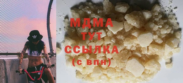 героин Новокубанск