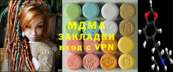 героин Новокубанск