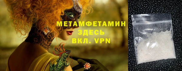 героин Новокубанск
