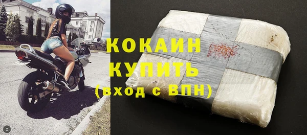 гидропоника Новодвинск
