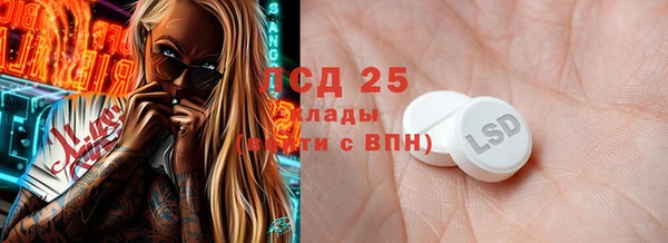 гидропоника Новодвинск