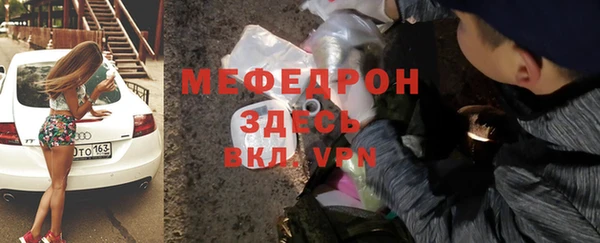 героин Новокубанск