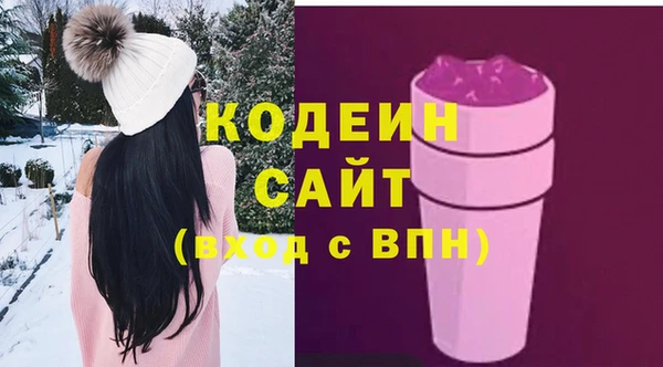 героин Новокубанск