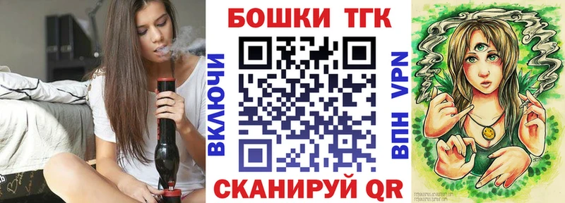 Купить где  Сыктывкар  Марихуана THC 21% 